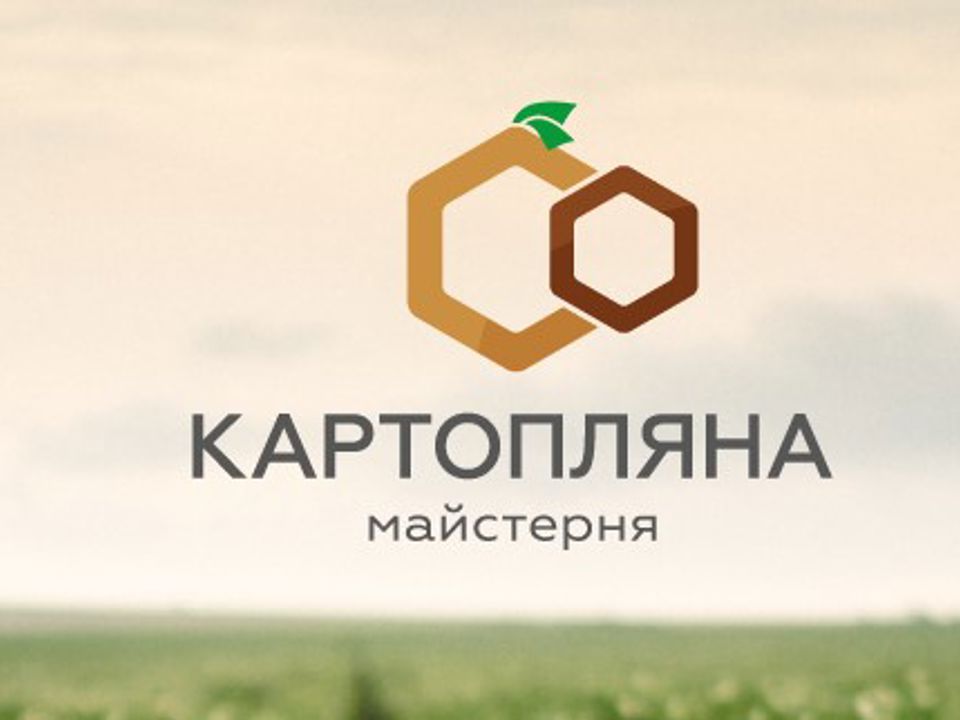 КМ 26.07 Запрошення (2)