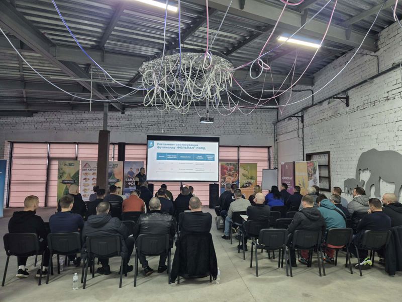 Зображення Viber 2026 02 17 15 02 56 877