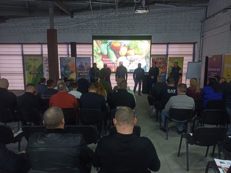 Зображення Viber 2026 02 17 15 02 56 903