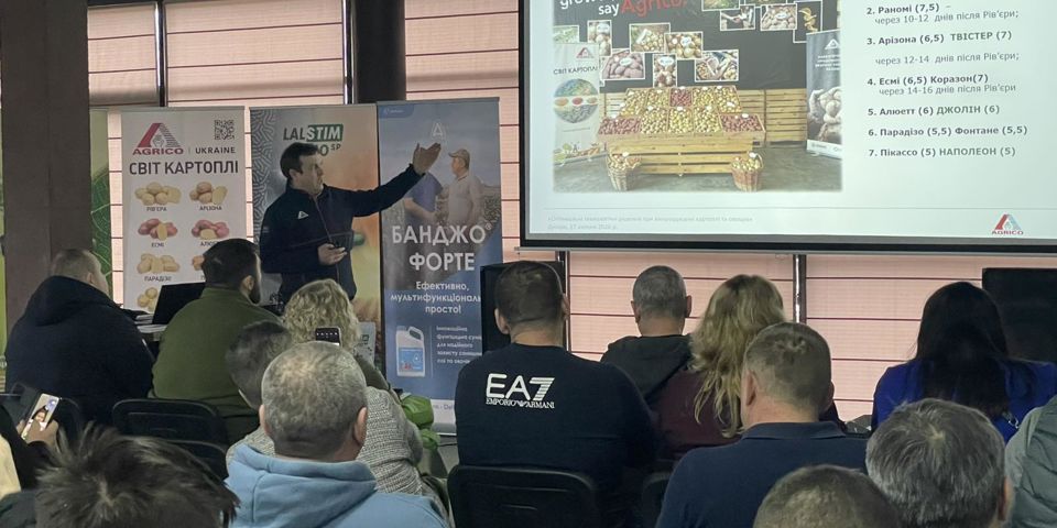 Зображення Viber 2026 02 17 14 58 43 097