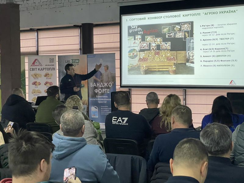 Зображення Viber 2026 02 17 14 58 43 097