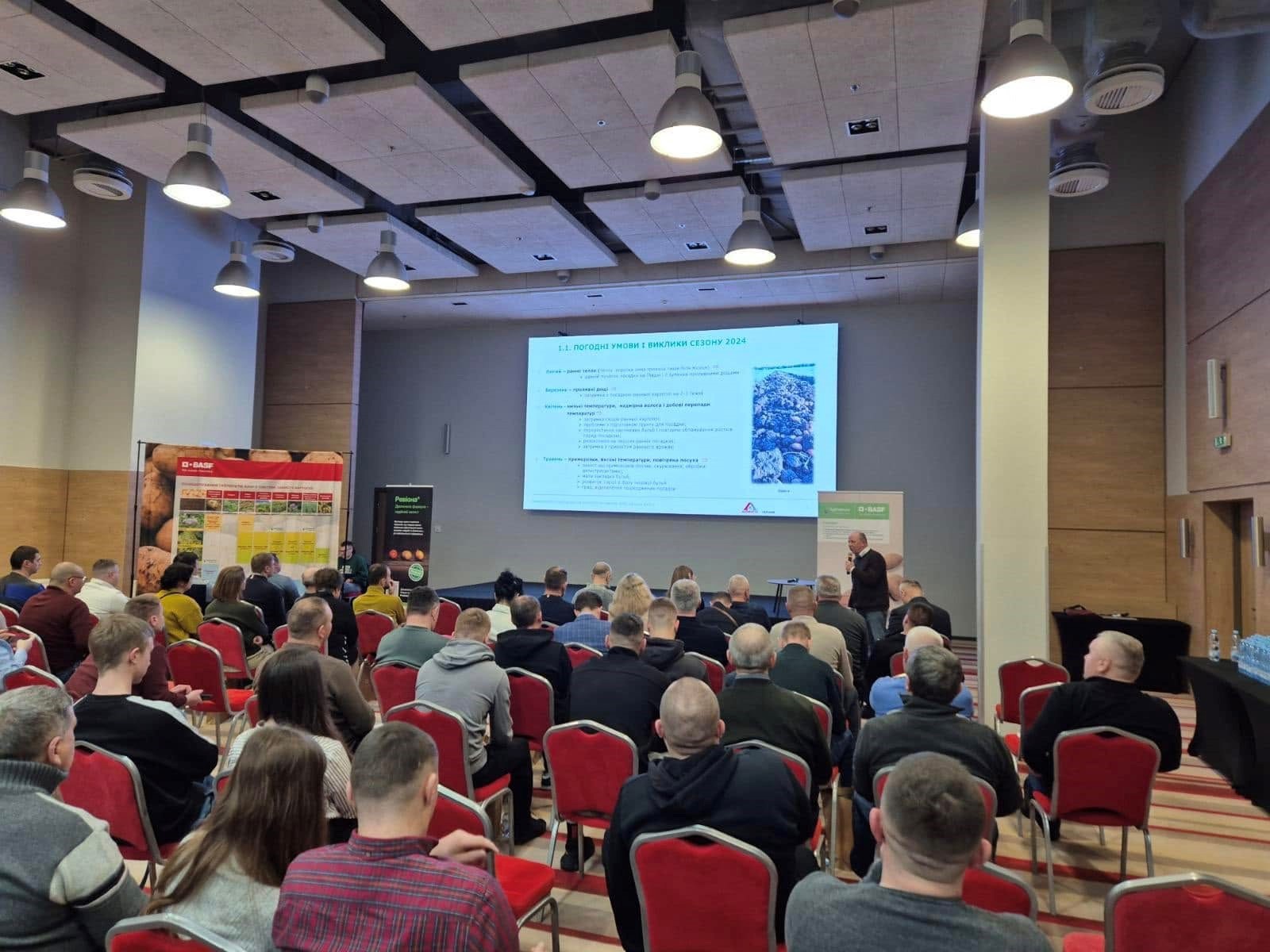 Conference audience in hall