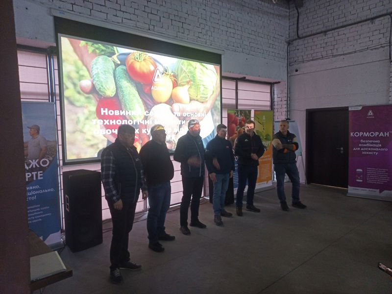 Зображення Viber 2026 02 17 15 02 56 713